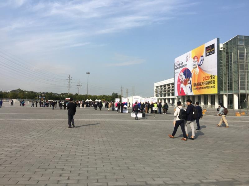 China Attractions Expo Beijing (CAE) 2020北京展